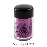 スタンプ 『浸透印用補充インク グリーン 4108-006』 KODOMO NO KAO