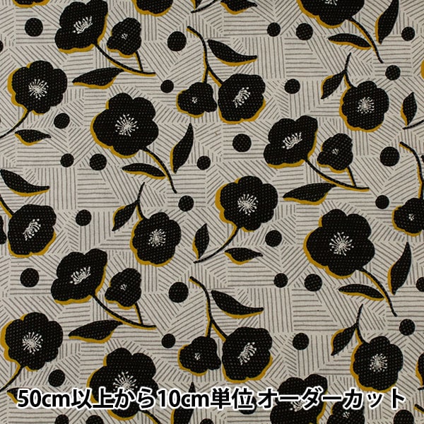 英国製 黒壺 WEDEWOOD MIRABELLE ❁ 可憐な花柄 金彩 C/V 英国製 黒壺 WEDEWOOD MIRABELLE ❁ 可憐な花柄 金彩 C/V 【公式通販】