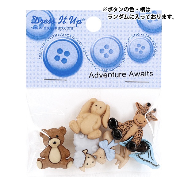 ܥ إɥܥ Adventure Awaits 9323 Dress It Up