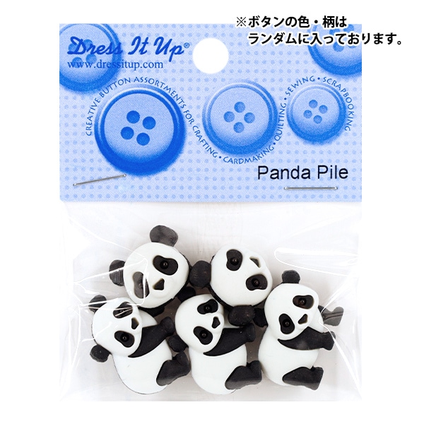 ܥ إɥܥ Panda Pile 10421 Dress It Up