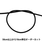 ひも TOYO SAFETY トーヨーセフティー ヘルメット 透明ビニール下あご
