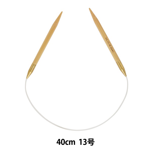 �Ԥ߿� �عż����ؿ� 40cm 13��� mansell �ޥ󥻥�ڥ楶�����꾦�ʡ�