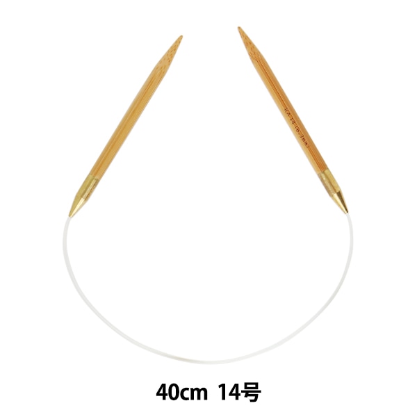 �Ԥ߿� �عż����ؿ� 40cm 14��� mansell �ޥ󥻥�ڥ楶�����꾦�ʡ�