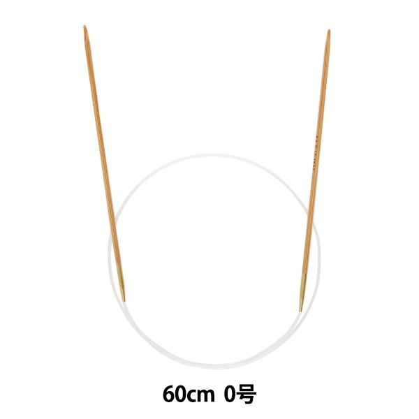 竹輪　 1_000000001974.jpg