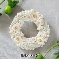 刺しゅうキット 『刺し子のペアコースター ブルー 98952』 LECIEN