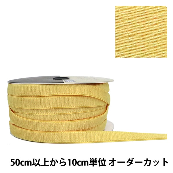 新品未使用SIMONE ROCHAリボンカットソー IVORY サイズM 新品未使用SIMONE ROCHAリボンカットソー IVORY サイズM