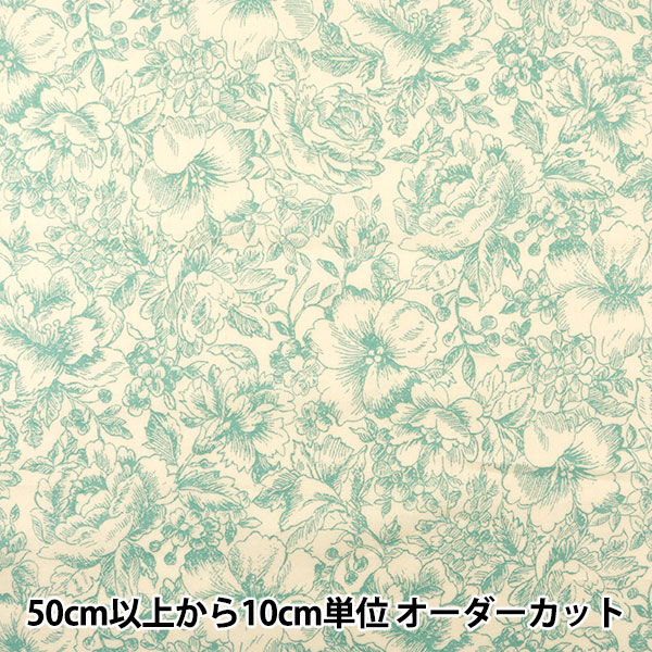 数量5から 生地 60ローン 単色線描き花柄 サックス Yuz 785 3 Yuwa 有輪商店 ユザワヤ限定商品 生地 布 素材 綿100 その他 ホビー材料の通販 ユザワヤ公式ネットショップ