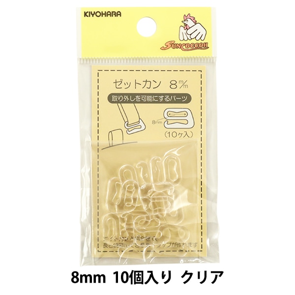 【新品・未使用】ユザワヤ　油彩セット 画材 『特選油彩画箱セット』 画材,絵具| ホビー材料の通販