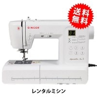 brother - ブラザー　コンピュータミシン　アニュドールブランⅡ(CPS4802) レンタル】【送料無料】 家庭用ミシン 『brother アニュドール