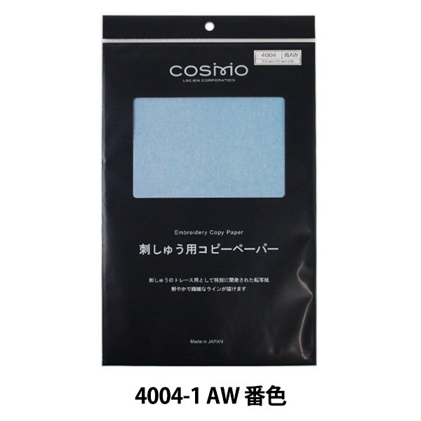 �ȥ졼���� �إ��ԡ��ڡ��ѡ�W�磻�ɡ��֥롼 4004A�� LECIEN �륷���� cosmo ������
