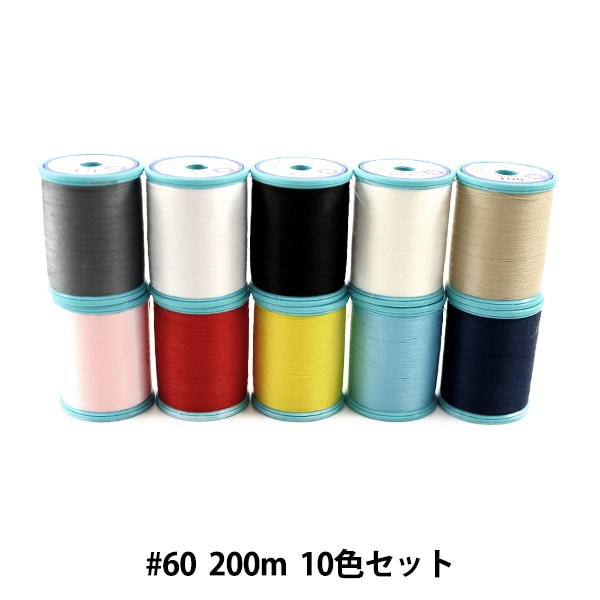 �ߥ���奻�å� �إޥ󥻥� ����åڥ��ѥ� #60 200m 10�����å� 2,000��+�ǡ�