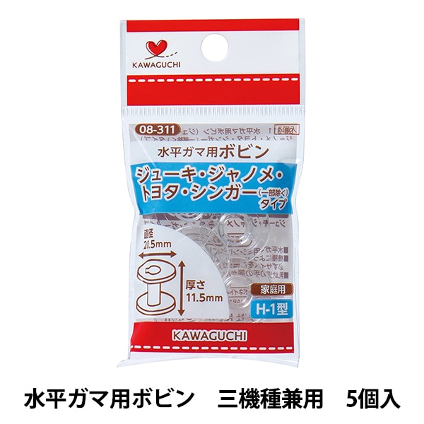 専用　3本！！！ 7-4622-03 三方活栓 テルフュージョン R型 360° 緑 1箱（50個入