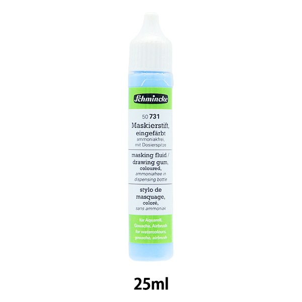 マスキング液 『シュミンケ マスキングインク ペンタイプ 25ml ブルー