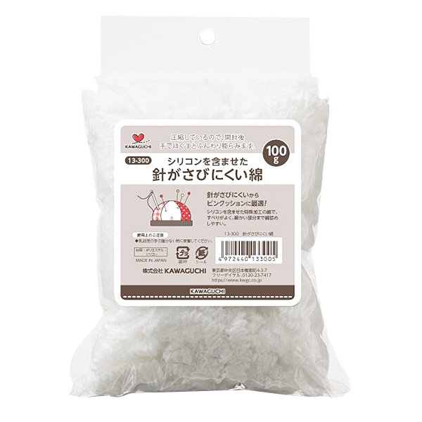 手芸わた 『シリコンを含ませた 針がさびにくい綿 100g 13-300