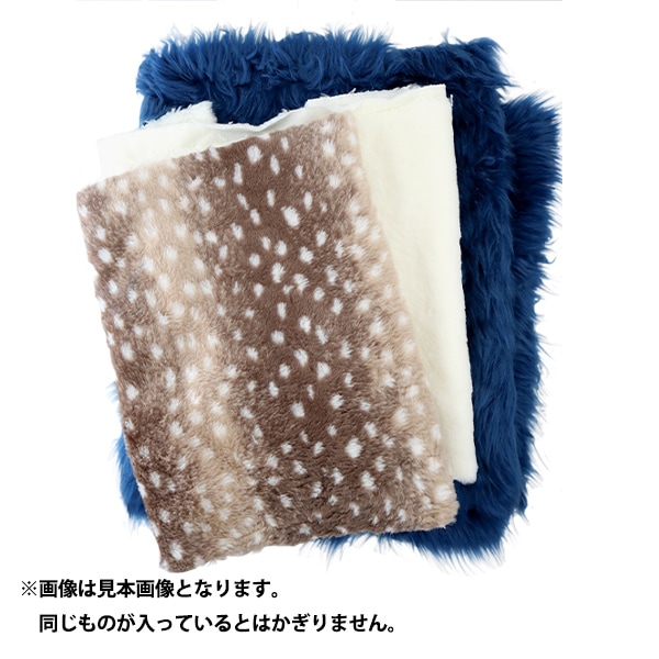 フリース  ☆ ラベンダー 豹柄  ♪ 生地 はぎれ  ボア ファー フリース ☆ ラベンダー 豹柄 ♪ 生地 はぎれ ボア ファー