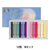画材 『ヌーベル カレーパステル 24色Bセット NCT-24B