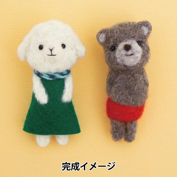 羊毛フェルト(ブローチ)