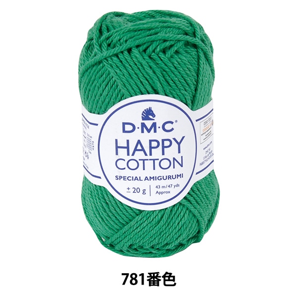 春夏毛糸 『ハッピーコットン WICKET ウィケット 781番色』 DMC