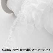 数量5から】 レース 『オーガンジーフリル 幅約4.5cm 7番色 黒/ラメ