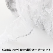 数量5から】 レース 『オーガンジーフリル 幅約4.5cm 7番色 黒/ラメ