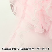 数量5から】 レース 『チュールボックス ピンク 2番色 IR013』 服飾