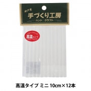 グルースティック　蓄光　6本セット　レア　7x10mm グルースティック 蓄光 6本セット レア 7x10mm - メルカリ