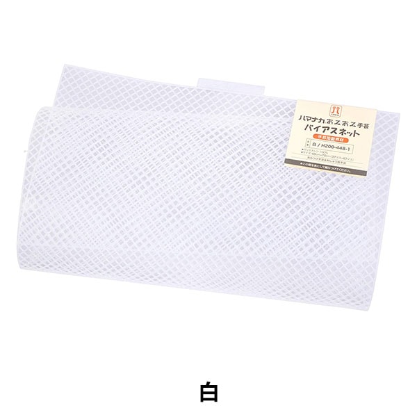 フラーレン　あみあみ ◤◢◤WF展示情報◢◤◢ #鉄機巧 #ラゼンガン 最新彩色可動原型を