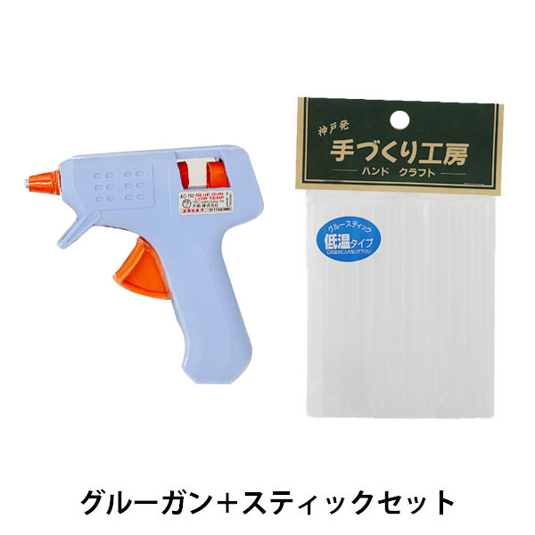 グルーガン用接着剤 Amazon | グルーガン, 30個メルト接着剤を使用したホット