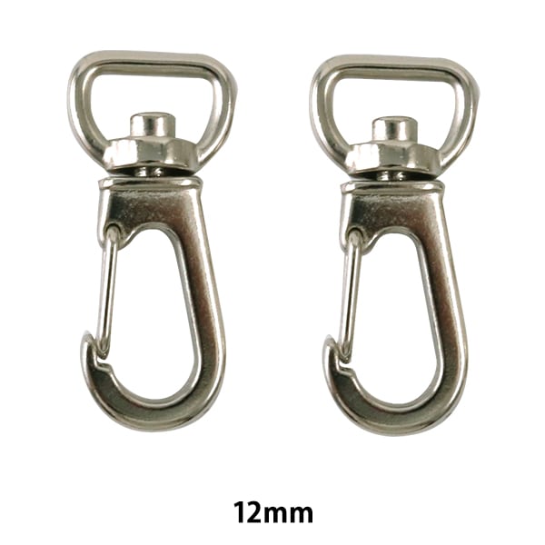 レザー素材 『アミナスカン 12mm N 2コ入り』 工芸,皮革,金具
