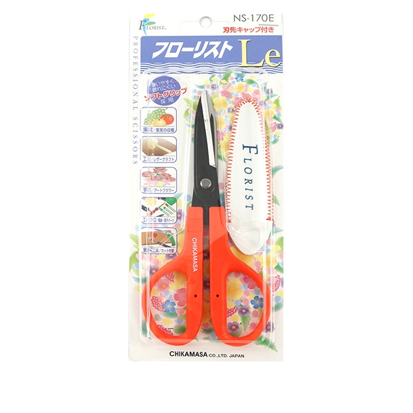 梢様用　おまとめ出品 000000056520_GwqHcwD.jpg