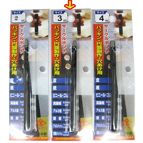 ☆送料無料☆アンゴラ混✨OSHIMA REI レザーパイピング ポンチョ