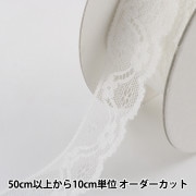 数量5から】 レースリボンテープ 『チュールレース 白 幅約13mm 24364