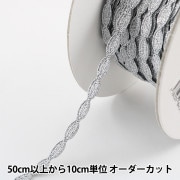 【数量5から】 レースリボンテープ 『ラメトーション 約5mm幅 シルバー 2103S』|リボン・レース|ソーイング