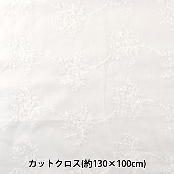 ���� ���ʥ����륪���С��졼�� ���åȥ����� ��130��100cm �ۥ磻�ȡ� LC-1MP-002�ڥ楶�����꾦�ʡ�
