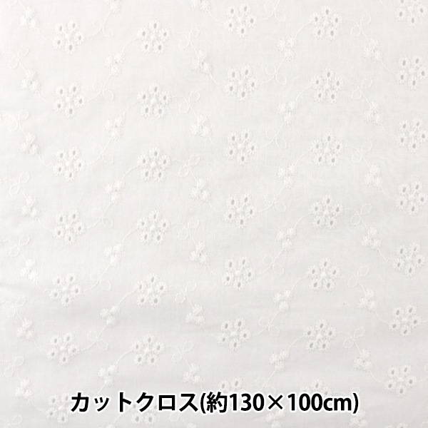 ���� ���ʥ����륪���С��졼�� ���åȥ����� ��130��100cm �ۥ磻�� LC-1MP-005��