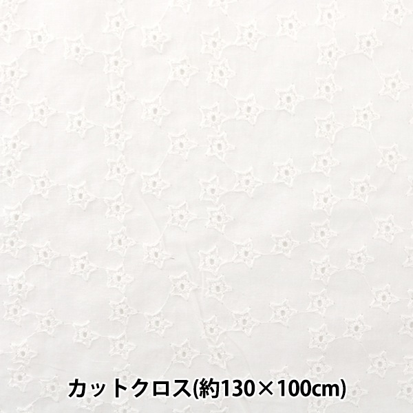 ���� ���ʥ����륪���С��졼�� ���åȥ����� ��130��100cm �ۥ磻�� LC-1MP-010��