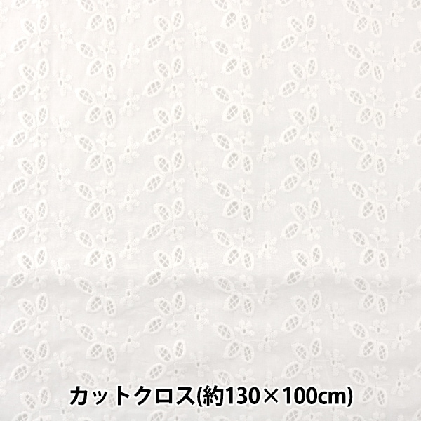 ���� ���ʥ����륪���С��졼�� ���åȥ����� ��130��100cm �ۥ磻�� LC-1MP-012��