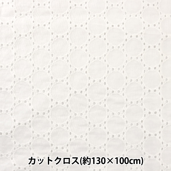 ���� ���ʥ����륪���С��졼�� ���åȥ����� ��130��100cm �ۥ磻�� LC-1MP-013��