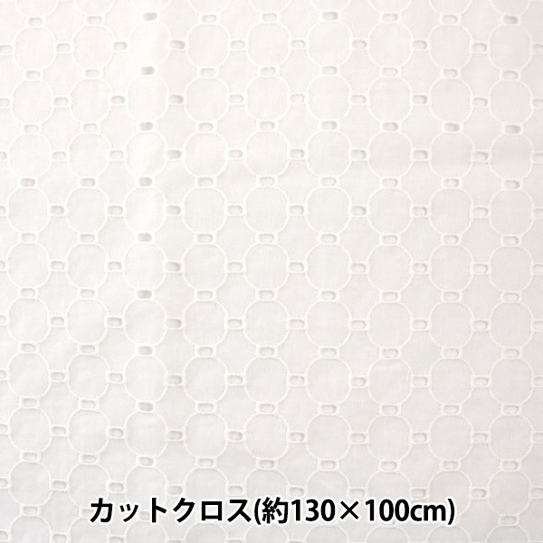 ���� ���ʥ����륪���С��졼�� ���åȥ����� ��130��100cm �ۥ磻�� LC-1MP-014��