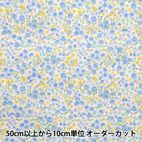 �ڿ���5����� ���� �إ����� �ץ��� �ۡ��ߡ����쥯����� ��110cm�� ������ YA10060S-B��