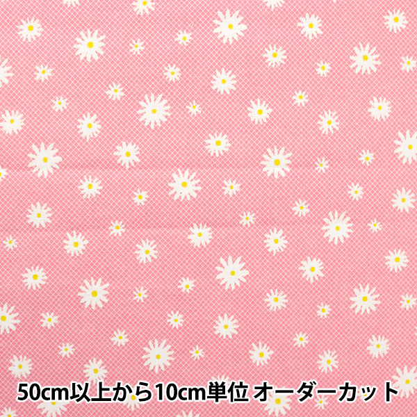 �ڿ���5����� ���� �إ����� �ץ��� �ۡ��ߡ����쥯����� ��110cm�� �ޡ�����å��� YA10249S-B��