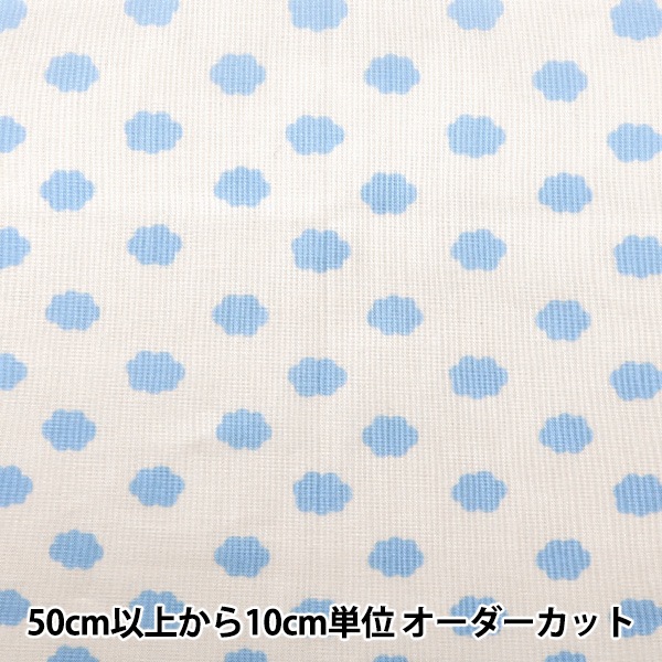 �ڿ���5����� ���� �إ����� �ץ��� �ۡ��ߡ����쥯����� ��110cm�� ���� YA13060S-A��