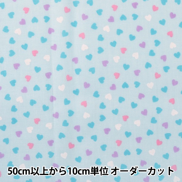 売り切れましたm(_ _)m    パステル ハートホロ５色セット❤️各100枚 000000056767_2DZej75.jpg