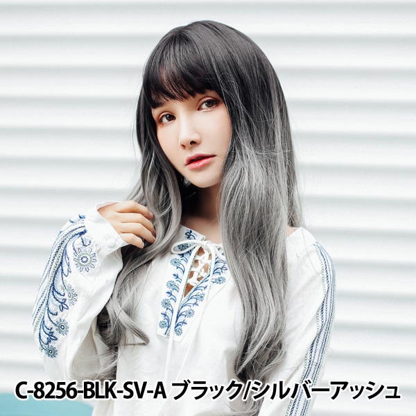 ウィッグ 『Tefure(テフリ) MODEロングウェーブ ブラック×シルバー