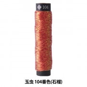 中国の宝玉　 瑠璃のハンドアクセサリー 楽天市場】宝玉巻龍ペンダントトップ シルバーアクセサリー 送料