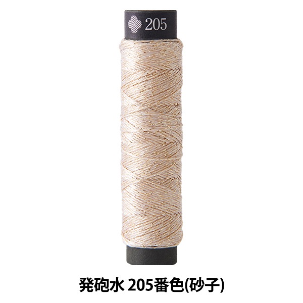 ɤ夦 ؤˤ ȯˢ 205ֿ () LECIEN 륷 cosmo 