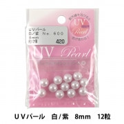 ビーズ 『UVパールビーズ NO.600 白 紫 6mm』 TOHO BEADS トーホー