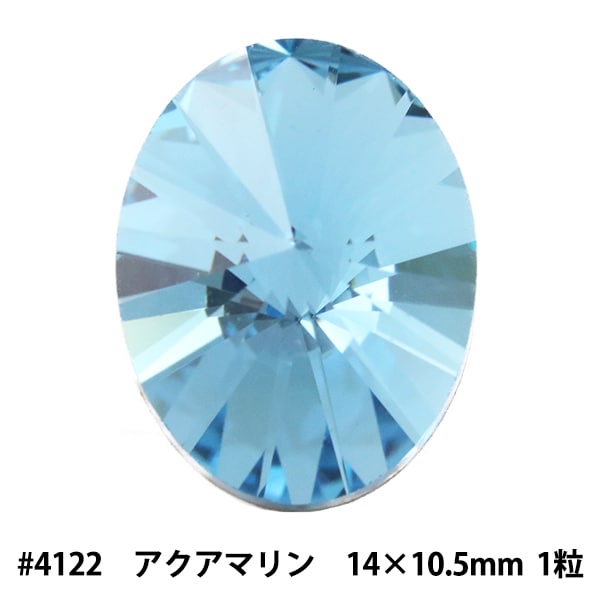 専用Y2435-15.11 2点 スワロフスキー クリスタル 蝶々 マグネット式 K10WG ダイヤモンド ネックレス＜Wish upon a star® カード