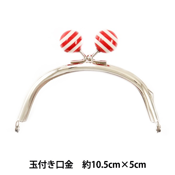 腹ぺこリーナ※基本は火金発送。 パール玉親子がま口2点 4549308512304_0.jpg