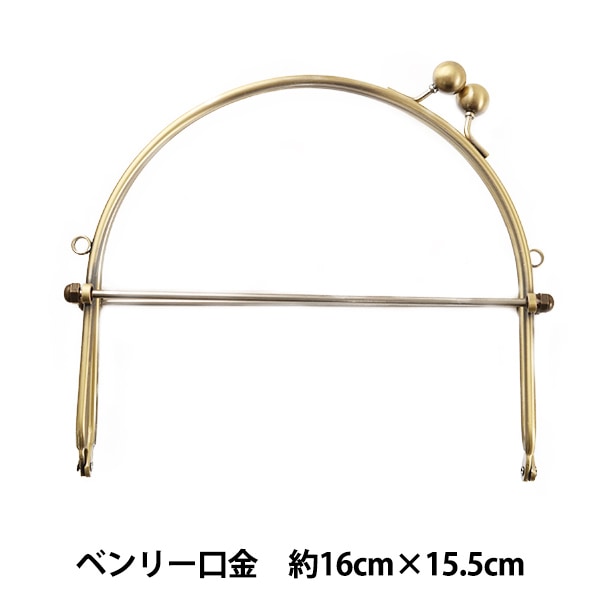 『HAMI 6248 金蛇腹』 万能草削鍬 4087 アルミパイプ柄 | 清掃家電 | 介護用品・福祉